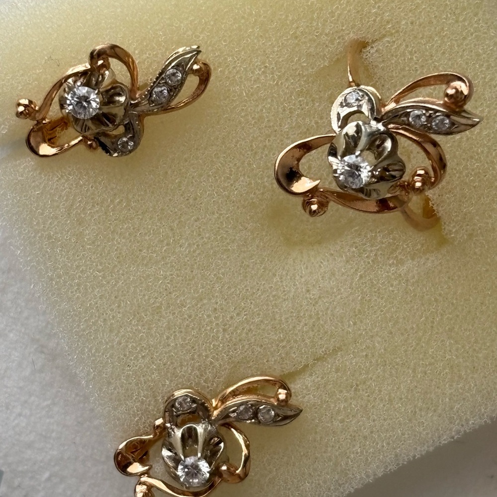 Ukrainian 585 Gold with stones Floral Ring and earrings 🌷 - Picture 3 of 6
